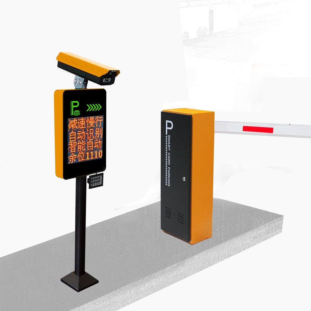 車牌識別系統廠家